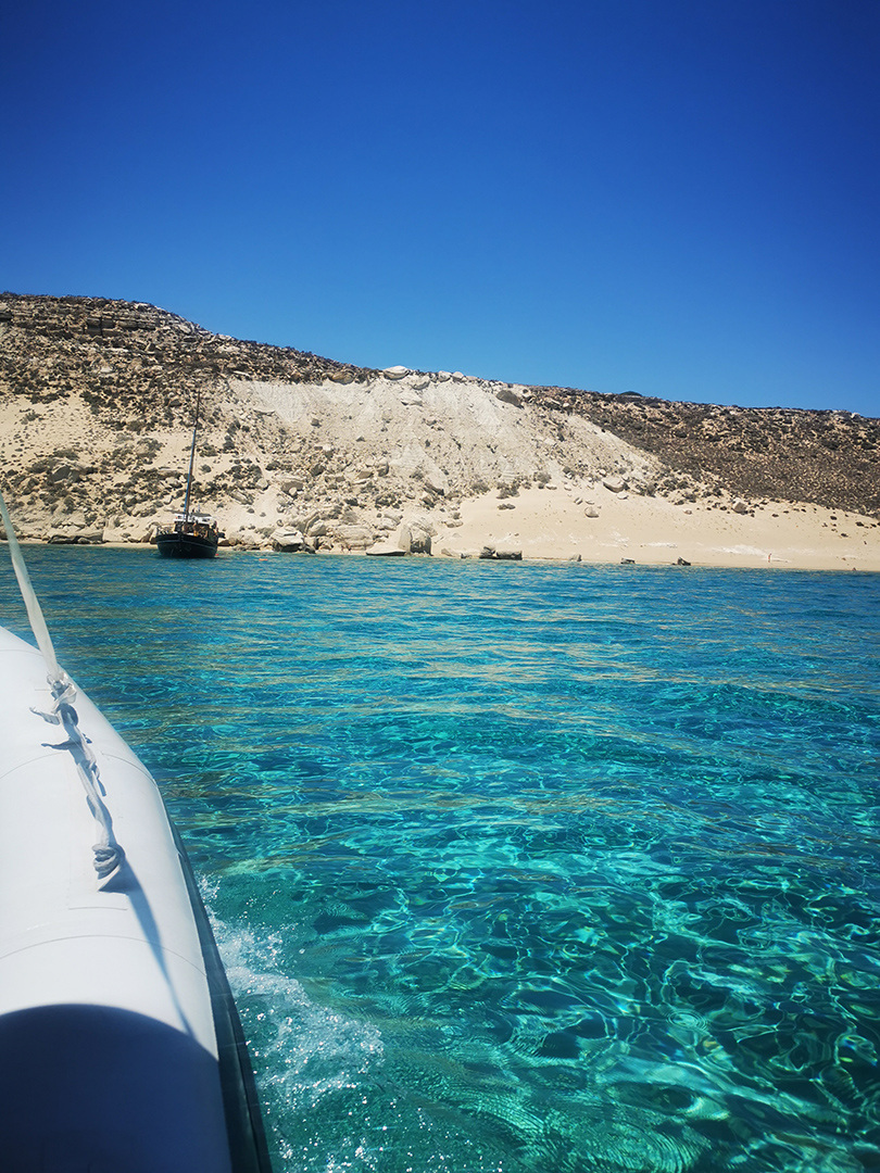 Ημερήσια Εκδρομή στο Κουφονήσι