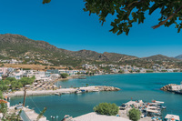 Makri Gialos Village