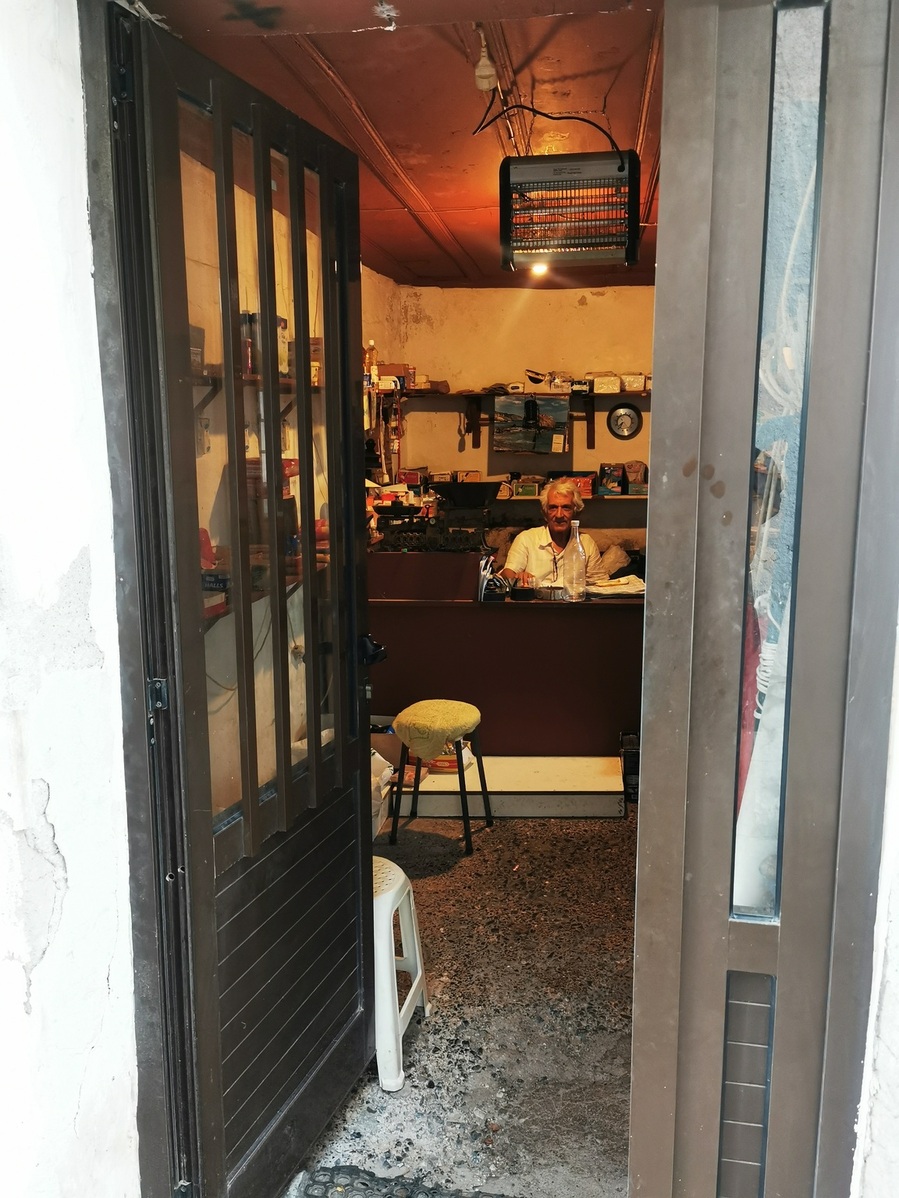 Χωριό Σταυροχώρι