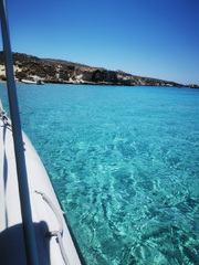 Ημερήσια Εκδρομή στο Κουφονήσι