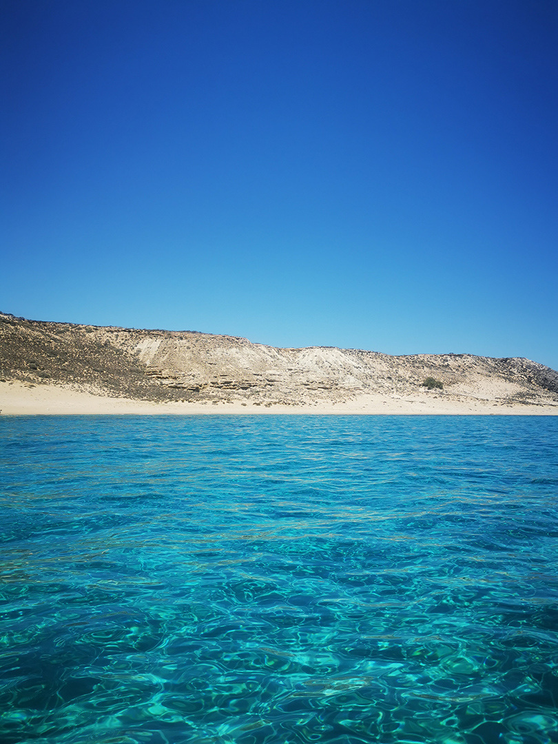 Ημερήσια Εκδρομή στο Κουφονήσι