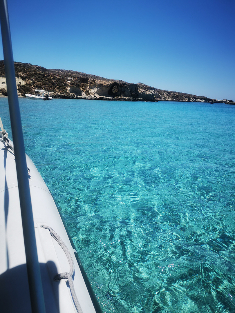 Ημερήσια Εκδρομή στο Κουφονήσι