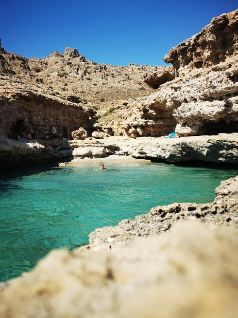 "Atherina" Beach