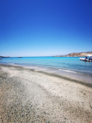 Ημερήσια Εκδρομή στο Κουφονήσι